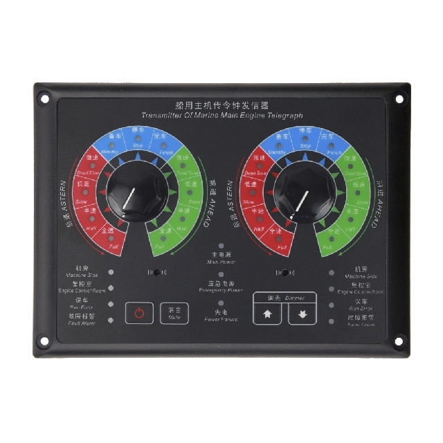 KED12-F-Q Marine Double Telegraph Transmitter