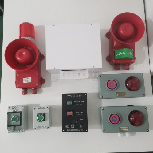 KG Series General Emergency Alarm System
