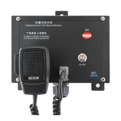 KD-4FB Explosion-proof Talkback Extension