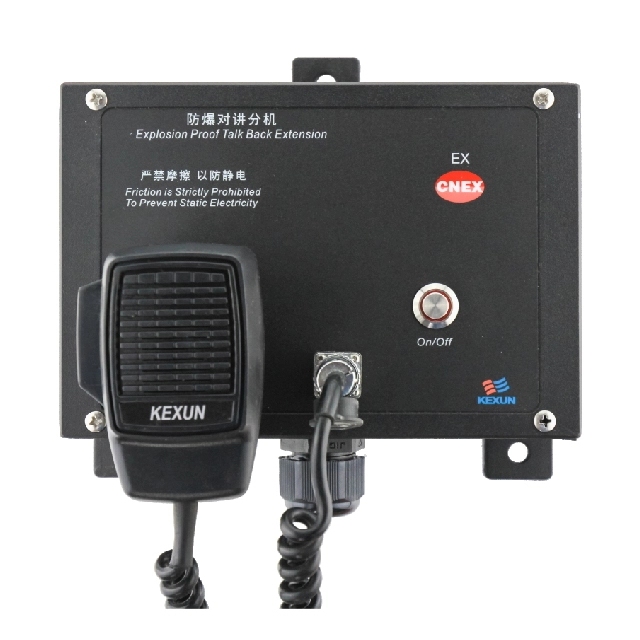 KD-4FB Explosion-proof Talkback Extension