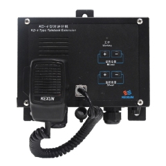 KD-4FJQ Noise-proof talkback extension