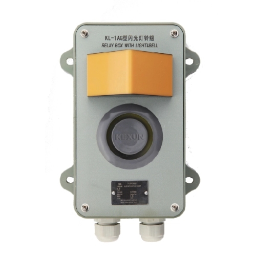 KL-1AG Alarm With Light And Buzzer