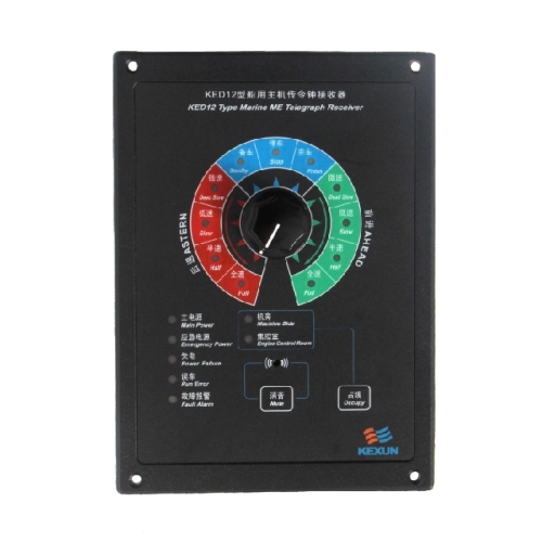 KED12-J-Q Marine Telegraph Receiver