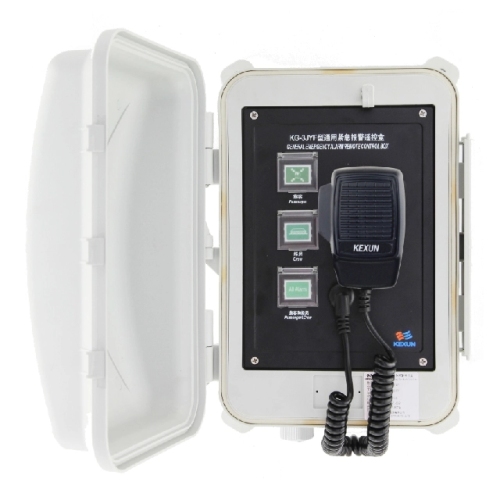 KG-3JYF Weatherproof Alarm Remote Control Box