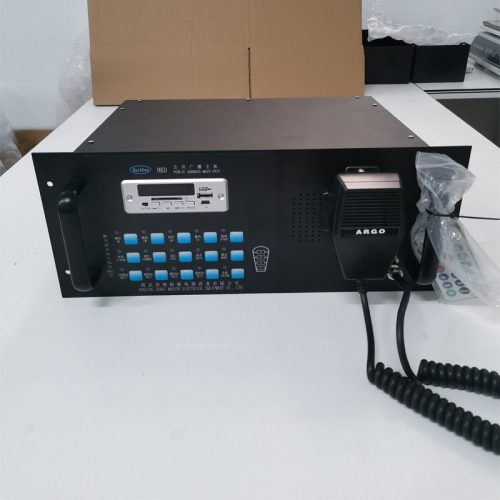 HKD-50/100 Marine Public Address