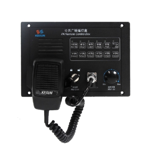 KG-1ZYQ/KG-1YQ Marine PA Main Remote Control Box