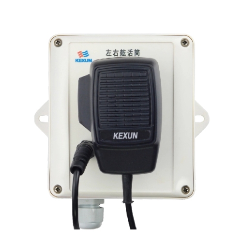 KC-1Q/KC-1G/KC-1F Port And Starboard MIC