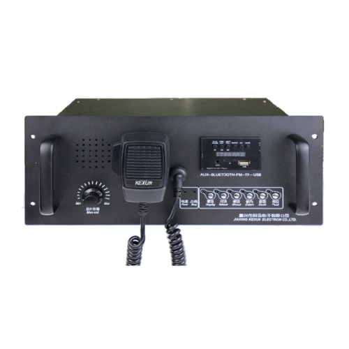 KG-1D Marine Public Address System Host