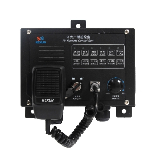 KG-1YG/KG-1YF Marine PA Remote Control Box