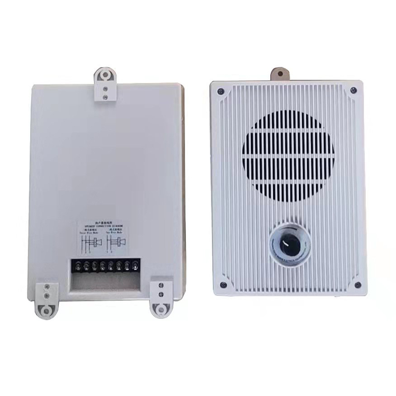 YDC-1G/YDC-3G/YDC-5G WALL TYPE LOW PITCH LOUDSPEAKERS
