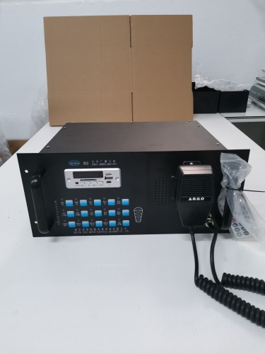 HKD-J Marine Intercom Type Public Address