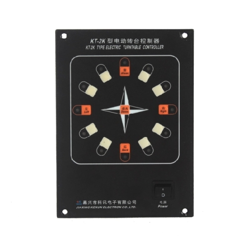 KT-2K Marine Flush Type Electric Turntable Controller