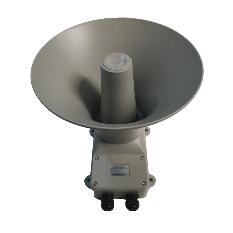 YHC5-1/YHC10-1/YHC15-1/YHC25-1 Marine High Pitch Loudspeakers
