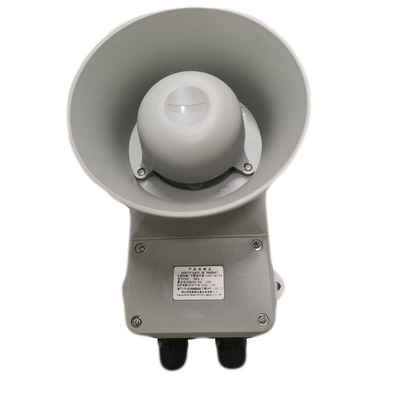 YHC5-1/YHC10-1/YHC15-1/YHC25-1 Marine High Pitch Loudspeakers