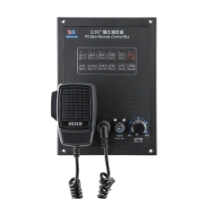 KG-1ZYQ/KG-1YQ Marine PA Main Remote Control Box