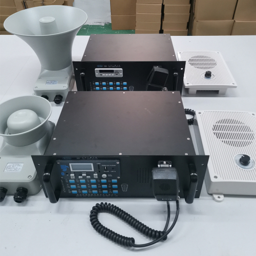 HKD Series Marine Public Address System