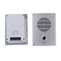 YDC-1Q/YDC-3Q/YDC-5Q MARINE FLUSH TYPE LOW PITCH LOUDSPEAKERS