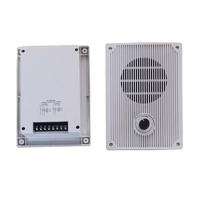 YDC-1Q/YDC-3Q/YDC-5Q MARINE FLUSH TYPE LOW PITCH LOUDSPEAKERS