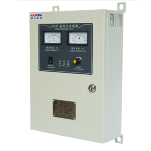 CDHD-40/24 Marine Charging Power