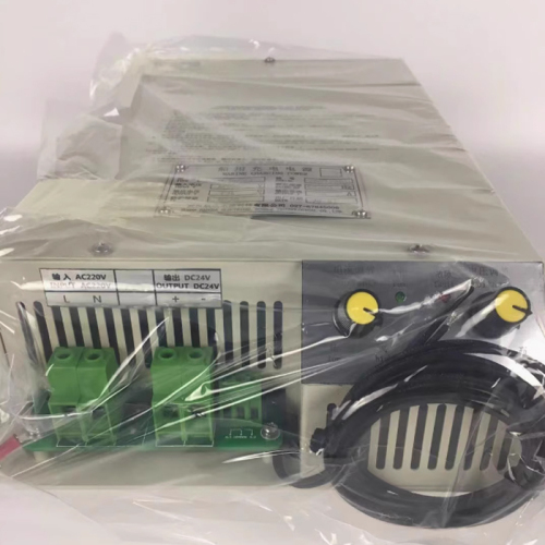 CDHD-80/24 Marine Charging Power