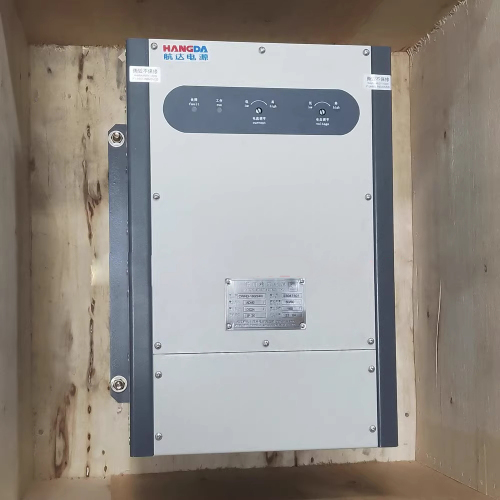 CWHD-250/24 Marine Steady Voltage Power