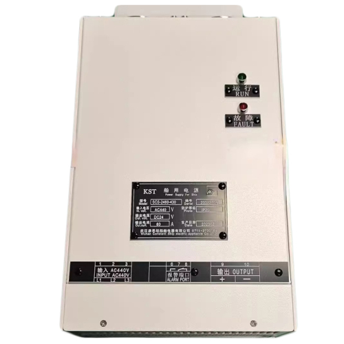 SCS-2440-430 KST Power Supply For Ship