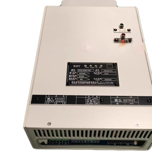 SCS-2440-330 KST Power Supply For Ship