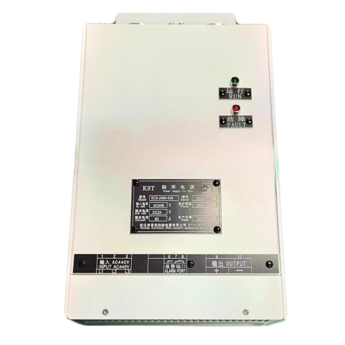 SCS-2460-220 KST Power Supply For Ship