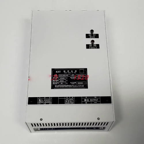 SCS-2420 KST Marine Power Supply
