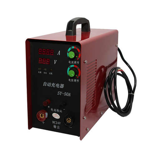 SY-50A 50A/100A Marine Battery Automatic Charger