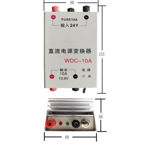 WDC10A/ZB-3 24V/18V/16V/13.8V DC 10A Power Converter