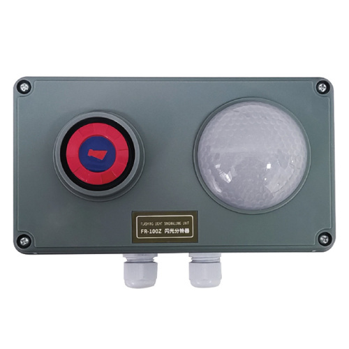 FR-100J Marine Flashing Light Signalling Unit