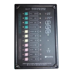 FUCHENG CL1-T Flush Type Main Engine Telegraph Transmitter