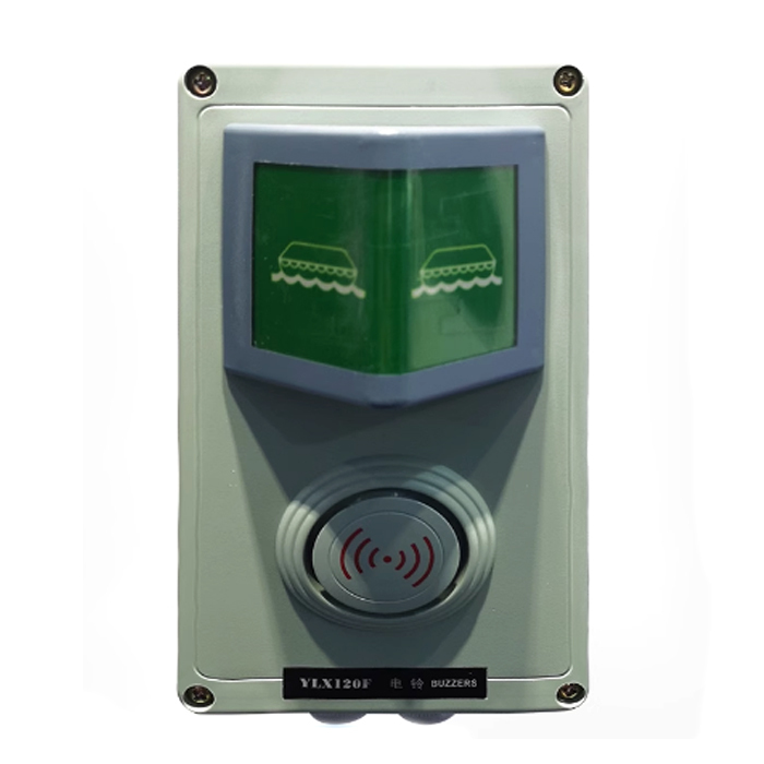 YLX120FZ/YLX120FJ Weatherproof Buzzer With Flashing Light