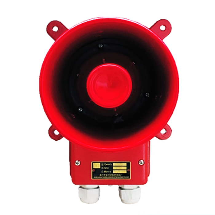FR-3Z/FR-3J/SJ-3 Marine Water-Proof High-Power Siren
