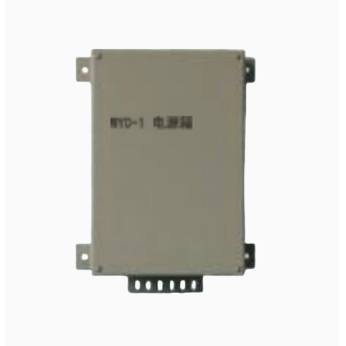 FUSHENG WYC-1 Marine General Alarm Power Box