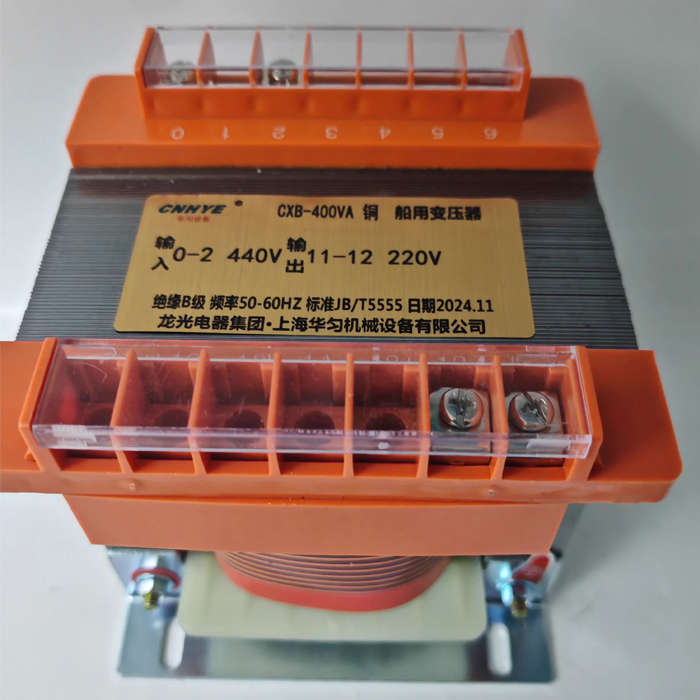 CXB-1000VA Marine Transformer