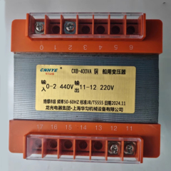 CXB-400VA Marine Transformer