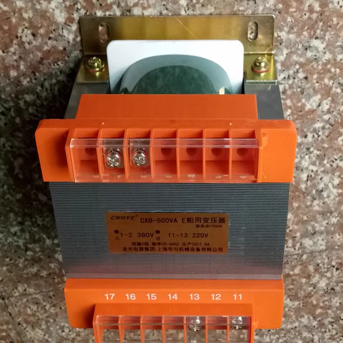 CXB-300VA Marine Transformer