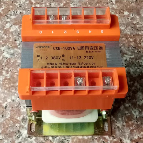 CXB-250VA Marine Transformer