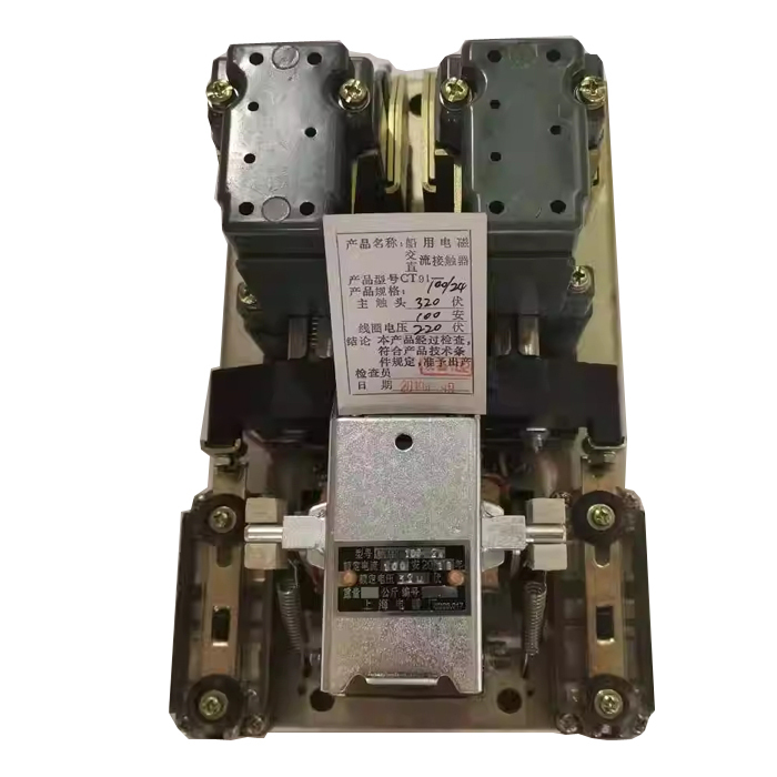 CT91-25/50/100/150 Marine AC Contactor