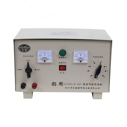 GCA Series Marine Charger