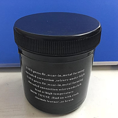 IMPA 450501/450502/450504/450505 G-M PA MOLYBE PASTE