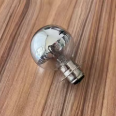 Marine Aldis Lamps