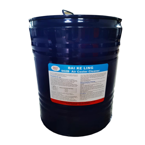 IMPA 551005/551006 Air Intercooler Cleaner