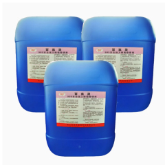 IMPA 551082 Marine Scale Remover