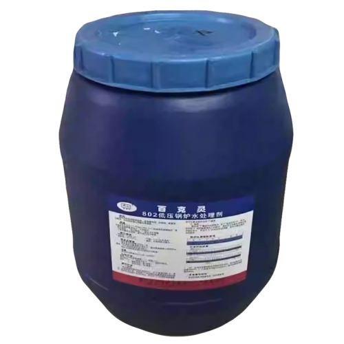 IMPA 551021/551022 Electric Motor Cleaner