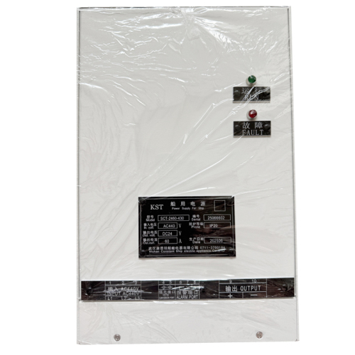 SCT-2460-430 Marine Charging Power Supply For Ship