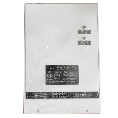 SCT-2440-430 Marine Charging Power