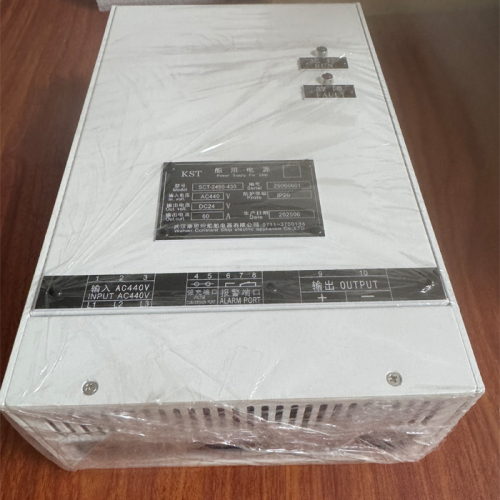 SCT-2460-220 KST Marine Power Supply